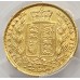 AUSTRALIA 1883 . ONE 1 SOVEREIGN . SYDNEY . GOLD . SHIELD